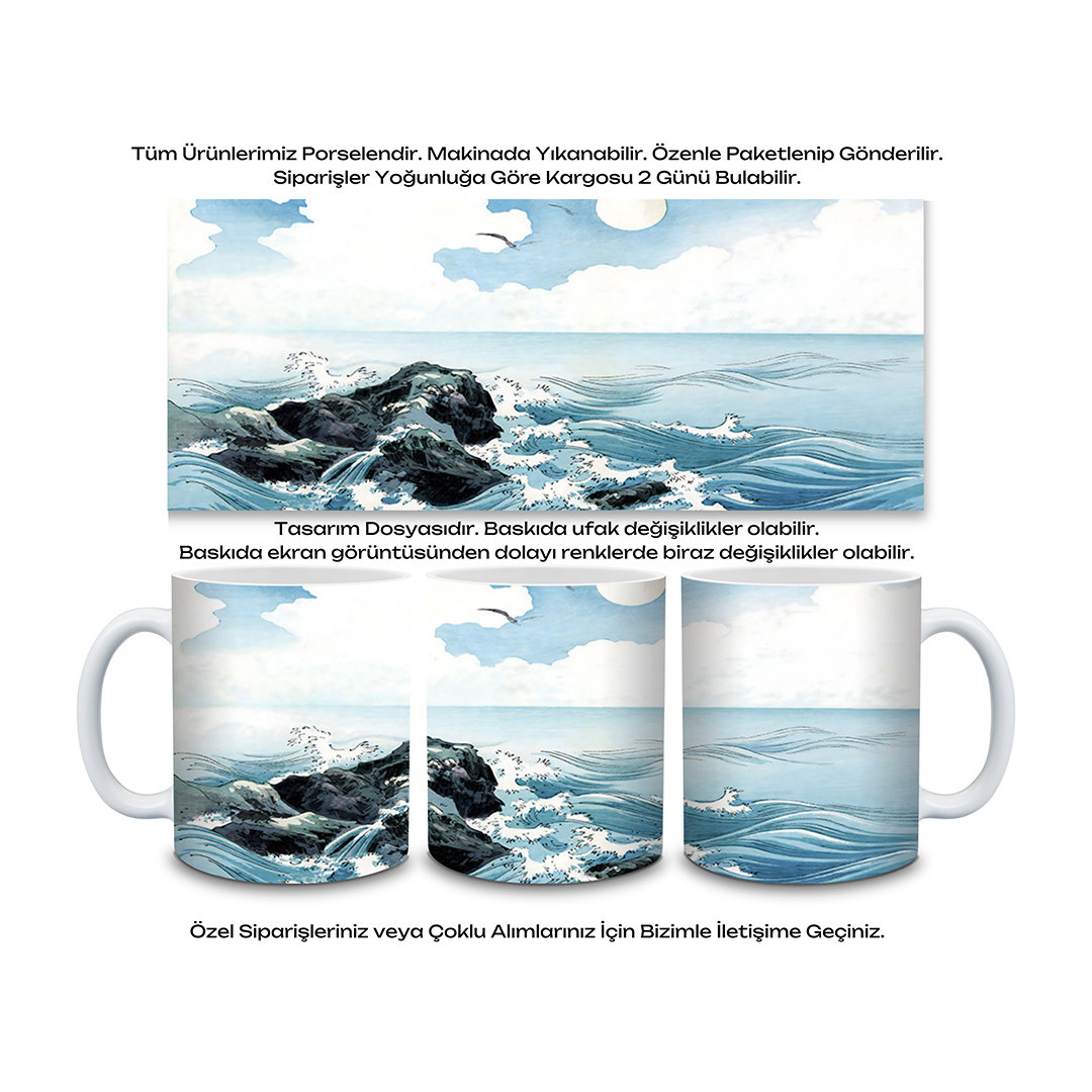 KDKP000000018 - Baskılı Porselen Kupa