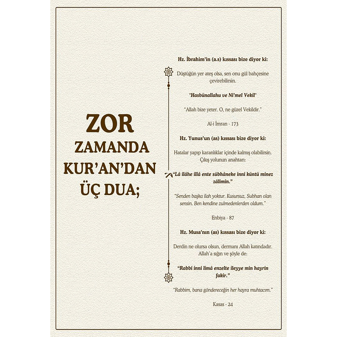 KDMT000008100 - Metal Tablo